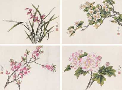 龚文桢 花卉册页 册页（四开）